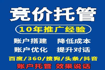 知乎信息流广告的创意之路：多角度案例分析